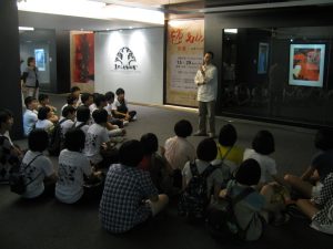 美设科参观“赵无极版画”展