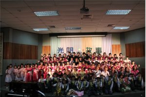 《光阴·故事》校园民歌演唱会
