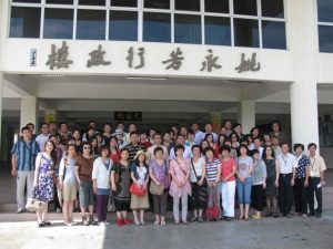 中国大连教育学院丛科:传承中华文化负有重大使命