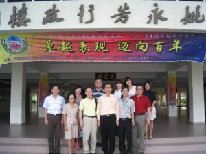 东海大学莅访本校进行华文教育交流