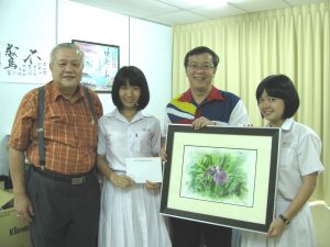 拿督何国忠博士赞助美科2千零吉