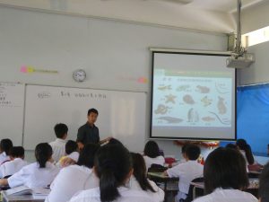 “成功教育”教学观摩及讲座会