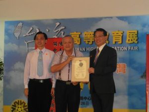 陈嘉庚杯独中统考成绩优秀奖, 本校荣获髙中美术成绩最优