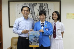 日本学生交流计划