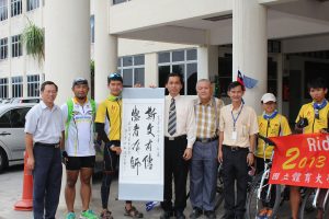 宽柔中学百年校庆脚车队莅访本校