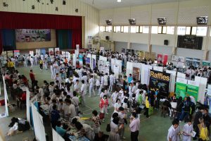 2013年居銮中华中学高等教育资讯展