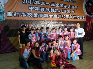 本校于2013年第一届全国华文独中民族舞观摩赛荣获亚军
