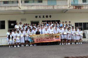 2013万能优秀学生奖颁奖典礼