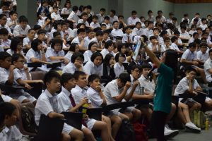 《中学生》月刊校园导读分享活动