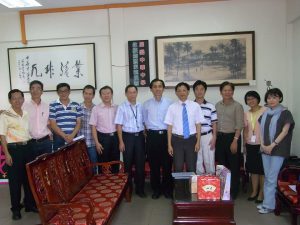国立台湾海洋大学莅访