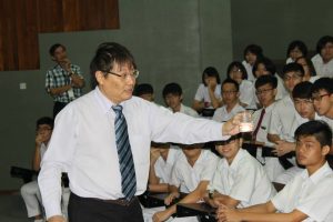 2014年新加坡陈嘉庚基金科学讲座会暨初中创意科学实验竞赛