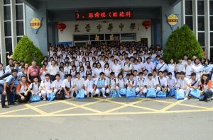 2014年中国高等教育展