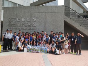 独中美设科联办“台湾文化教育参访团”