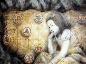 校庆嘉年华< 蜕変. 起飞>蔡佳甬个人作品展