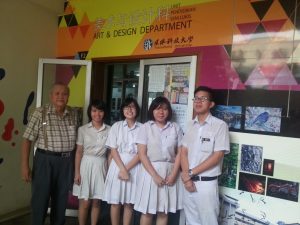 廖伟强校长：小六生, 尽早报考入学试