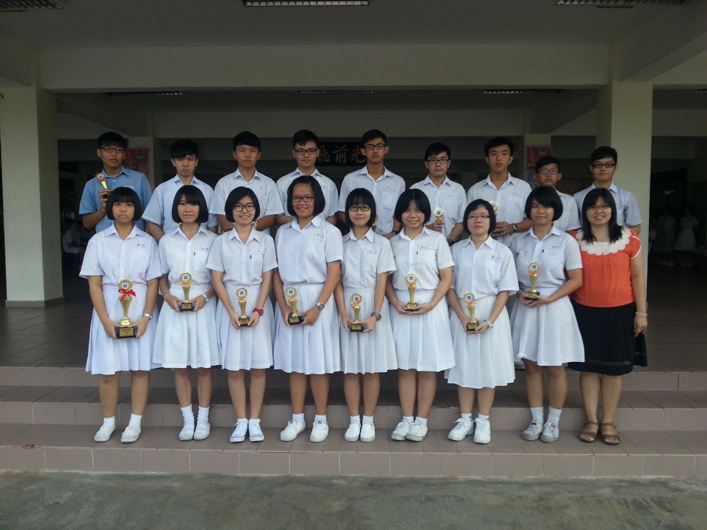 a全柔中小学华文书法比赛得奖同学
