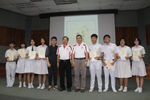2015年銮中文学奖