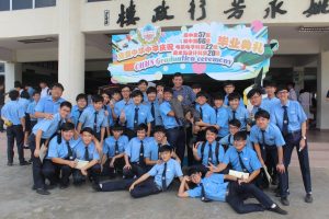 居銮中华中小学联合毕业典礼