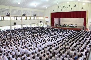 2017年开学典礼