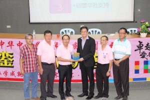 銮中大讲堂2