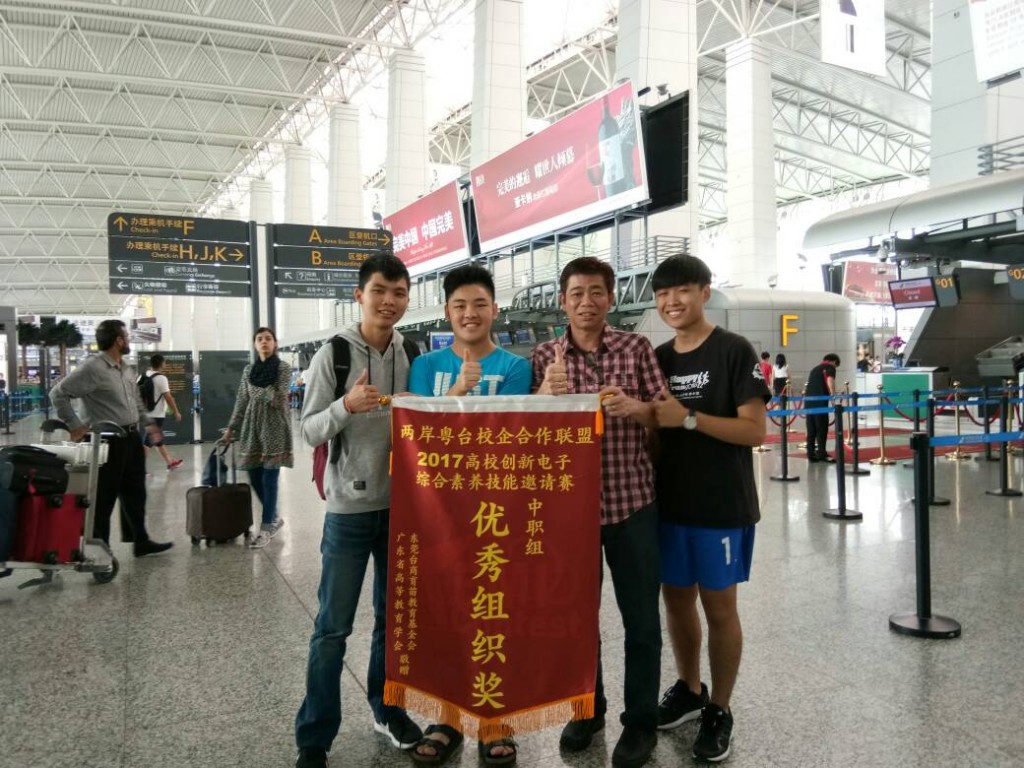 IMG-20170525-WA0007
