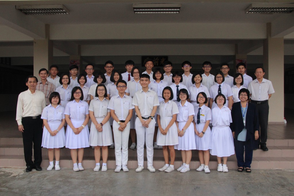 2017SPM