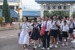 【10月6日】本校举办2019年度初中一新生编班入学考试