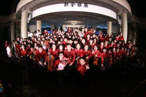 銮中弦乐团演奏会《琴朝 Our Dynasty》