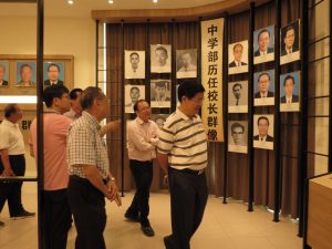 中国南宁市政府代表莅访