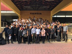 台湾南华大学莅访