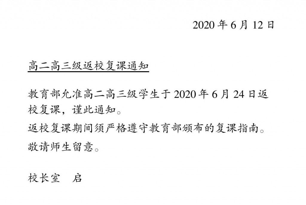 Document-page-001 (01)