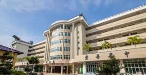 校庆嘉年华会展延至2021年7月举办
