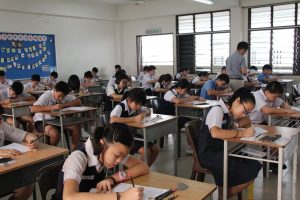 招收2021年度初中一新生