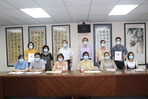 2020年华文独中海外侨民学校教师长期服务奖