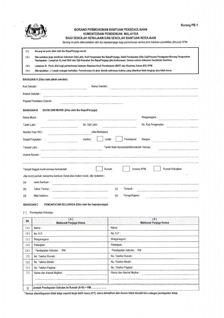 page2