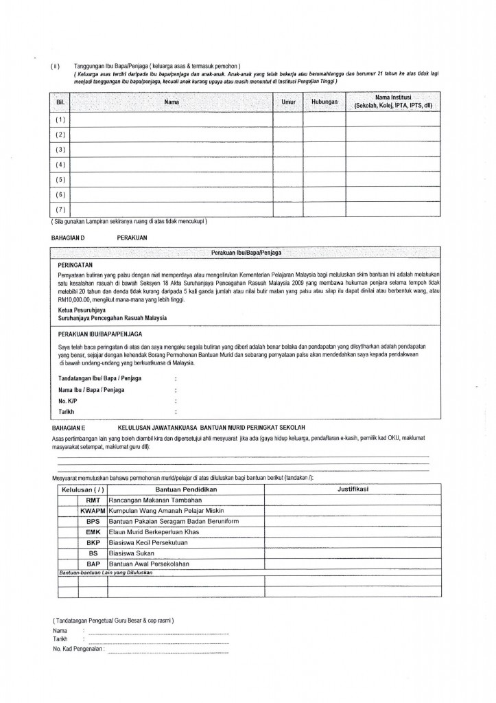 page3