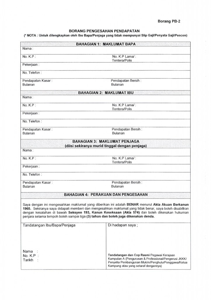 page4