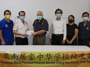 亲切拜访校友交流会