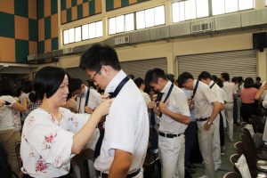 举办2022年第二届成人礼