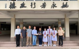 董事部移交手术费善款，筹募张若芸同学手术费善款已达标
