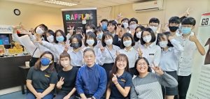美设科与GB Academy主办