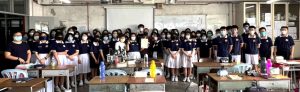 讲座