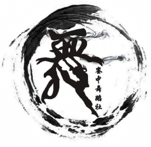 舞蹈社