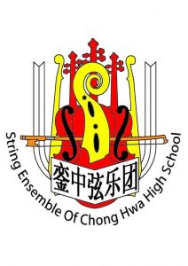弦乐团