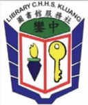 图书馆服务社