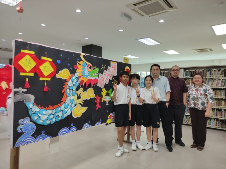 壁报设计比赛