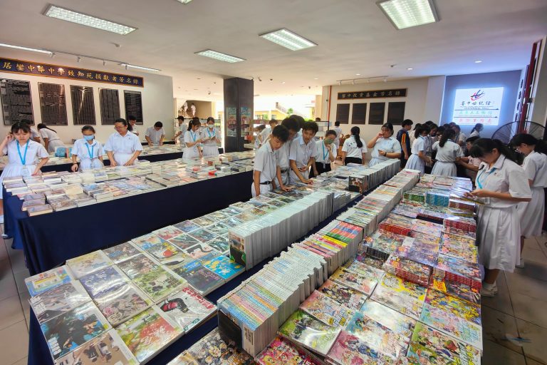 校园书展