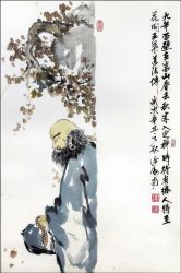 【谢水南书画展】
