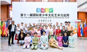 【2025年第11届国际青少年文化艺术交流周】
