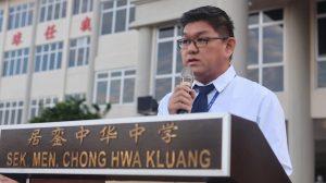 【赖俊雄校长正式接任】